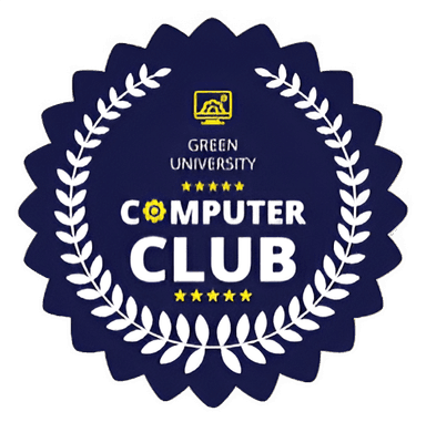 Green University Computer Club